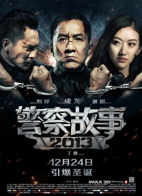 久久a热